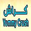 Yummy Crush